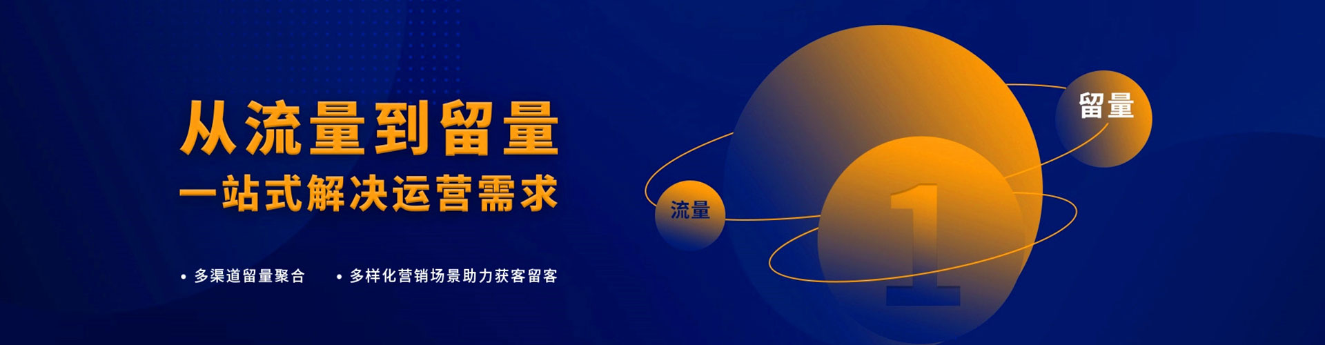 中坜百度竞价排名