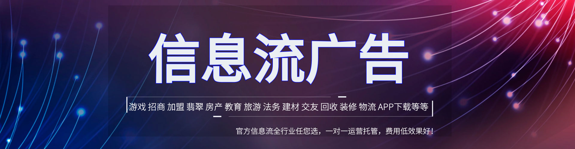 中坜百度推广平台